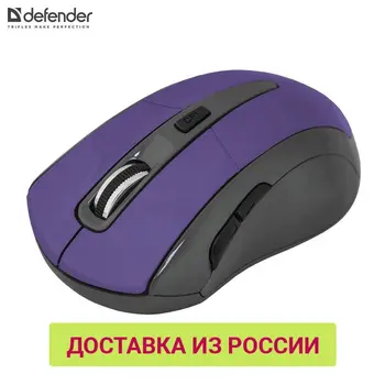 

Mouse Defender 52969 PC computer Mice computer accessories wireless