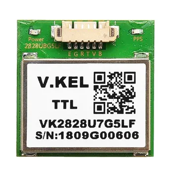 

VK2828U7G5LF TTL 1-10Hz Mini positioning chip GPS module serial port positioning flight control antenna navigation module
