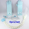 Big Sale Wand-Sets Braid-Gloves Dress-Up Princess Wig Girls Kids Magic 9gLNbA1LM