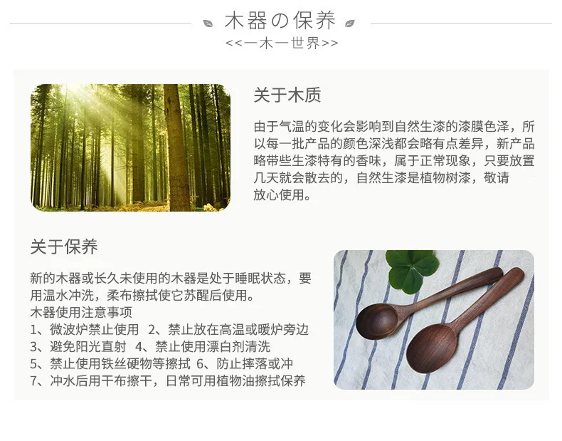 10223003762_1356712126