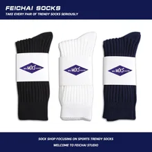 Classic Solid Color Socks Men And Women Trend Japanese Style Street Sports Thick White Orange High-top Socks