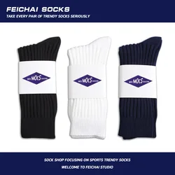 Classic Solid Color Socks Men And Women Trend Japanese Style Street Sports Thick White Orange High-top Socks