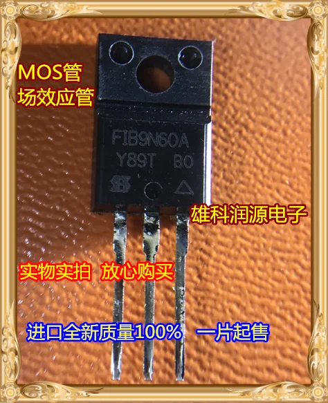 5 шт. FIB9N60A TO-220