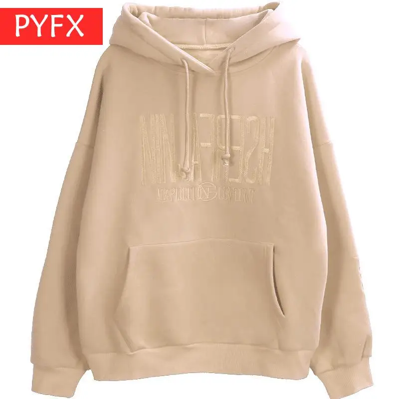 

2019 New Korean Edition Embroidered Large Size Loose Early Autumn Dress Women's Plus Size Hoodies high-grade cute Sweatshirt