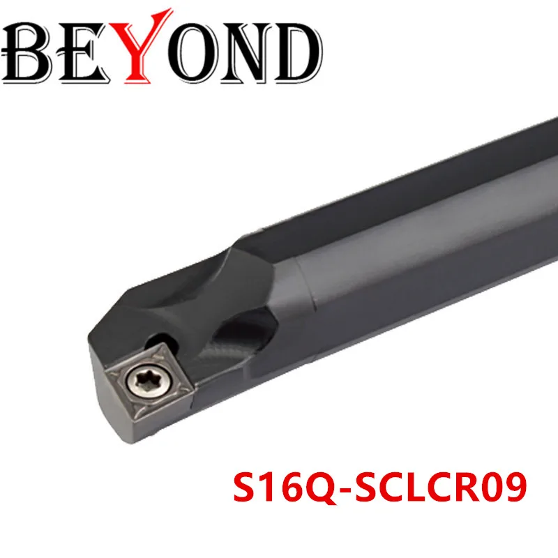 S16Q-SCLCR09 Lathe Boring Bar Turning Tool Holder for CCMT09T304 Insert CNC