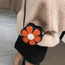 Hifuar дети милые Сумки цветок формы Кошельки из искусственной кожи через плечо сумка для малышей, для девочек, для детей ясельного возраста Сумки из натуральной кожи