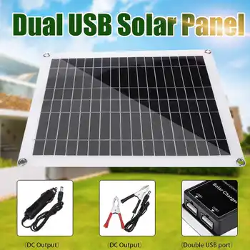 

50W Solar Panel 5V Dual USB Output Solar Cells Solar Panel + 10/20/30/50A Controller for Car RV Yacht 12V Battery Boat Charger