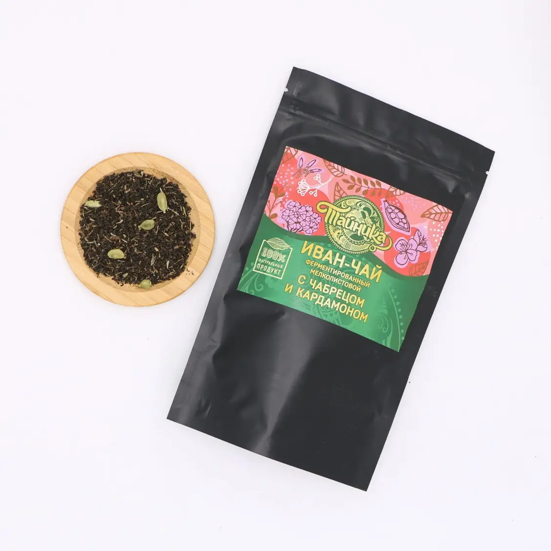 Ivan-tea herbal fermented with thyme and cardamom small-leaved natural (Cyprus), 150g (2UP x 75g)