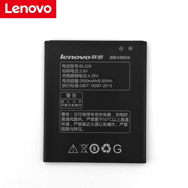 Lenovo 2500mA BL229 батарея для lenovo A8 A806 A808T телефон новейшее производство Высококачественная батарея