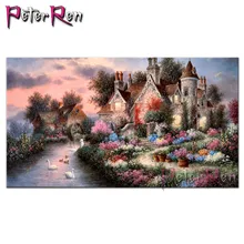 Peter ren Diamond Painting scenery Full stick drill Embroidery Fantastic gouache landscape diamand Mosaic 5d Picture Rhinestones