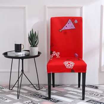 

Chair Cover Polyester Fiber (Polyester) Restaurant Restaurant Chair Cover Dining Chair Cover Christmas Chair Cover Party
