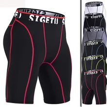 Новейшая модель; Для мужчин компрессионные шорты для бега Для Мужчин's быстросохнущая Спортивная Фитнес спортивные легинсы для бега шорты Мужское нижнее белье спортивные шорты