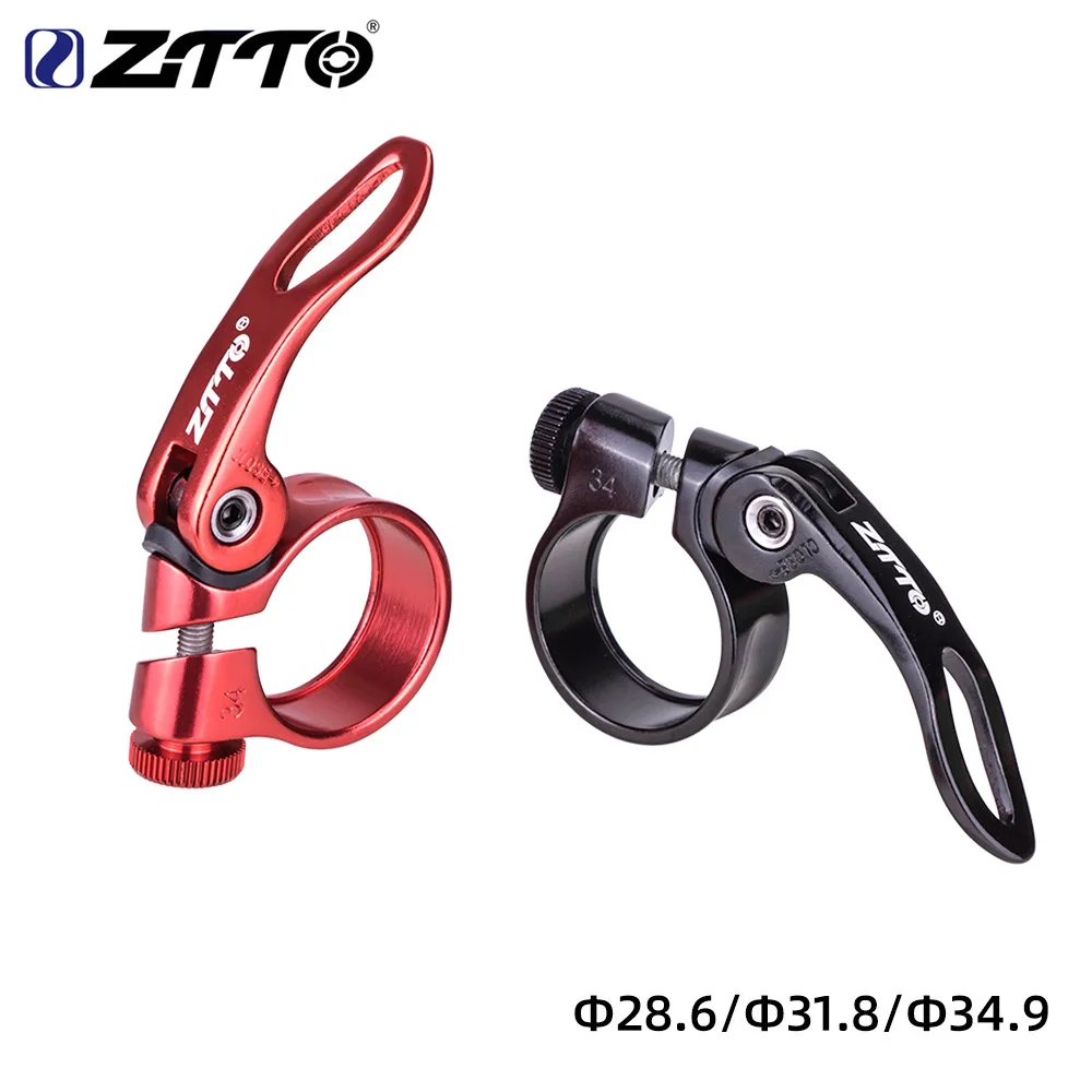 Bicycle seatpost clamp 28.6/31.8/34.9mm MTB folding bike seat post clip