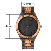 Couple Watches