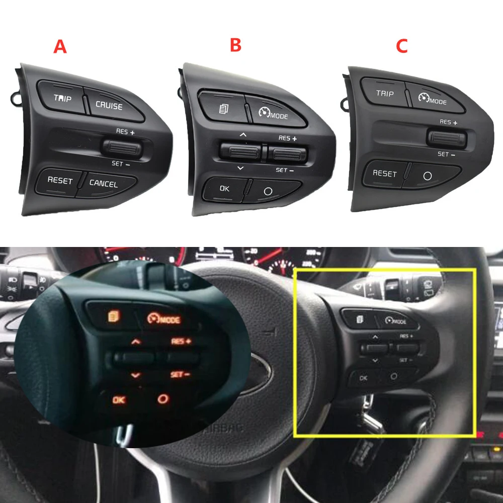 Управляющая кнопка на руль для KIA K2 RIO Классическая управления круиз контролем
