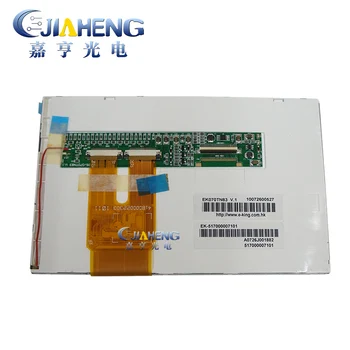 

7 inch lcd screen display panel 800x480 with TCON board EK070TN83 V.1 EK070TN83 lcd screen