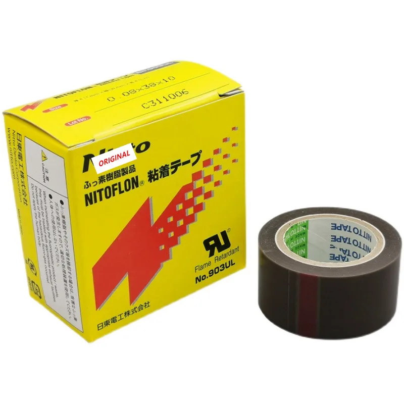 Nitto Denko Nitoflon Tape 903UL T0.08mm*W13mm*L10m For Bag Sealing Machine | Электроника