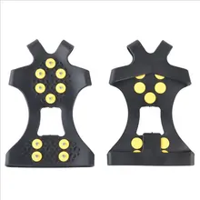 Открытый 10 зуб судороги десять ногтей бахилы снег грязь дорога противоскользящие бахилы ледяная поверхность анти-падение десять зуб ледяной ловушка