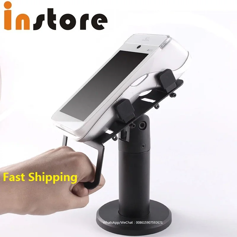 Factory-Price-Store-Usage-360-Degree-Rotating-Metallic-POS-Machine-Holder-Angle-Adjustable-POS-Stand.jpg