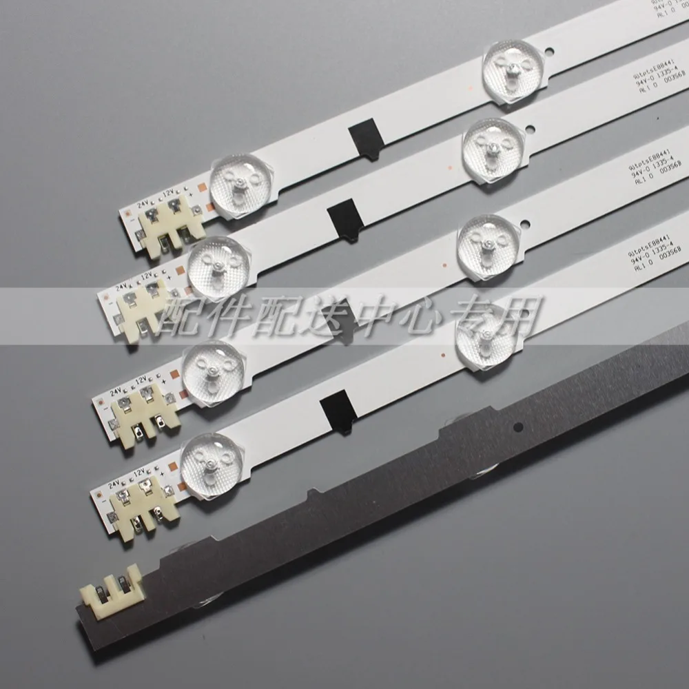 三星9灯5条铝基板-03