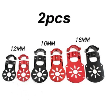 

2PCS Aluminum Alloy D12/16/18mm Carbon Tube Fixed Motor Seat Mount Bracket Holder Connector for Plant UAV Drone Multirotor