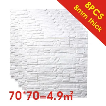 

PE Brick Foam Wall Stickers 3D Panels 70*70*0.8CM Room Decal Stone Decoration Embossed Living Room Kids Safty Bedroom Home Decor