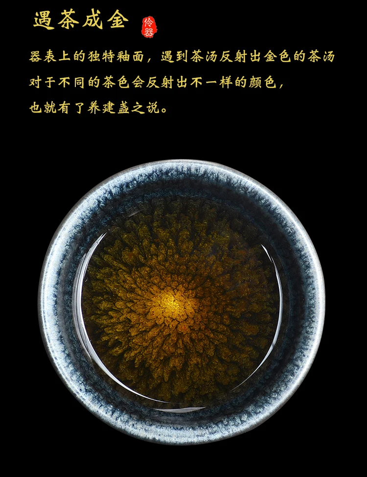 Мастер китайский чай ручной работы церемония teaware глазурь Бытовая керамика чашки для чайной церемонии кунг-фу 2 шт одна пара