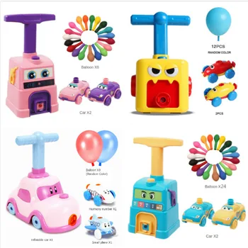 

Education Science Experiment Toy Inertial Power Balloon Car Toy Puzzle Fun Inertial Power Car Balloon Toys for Children Gift