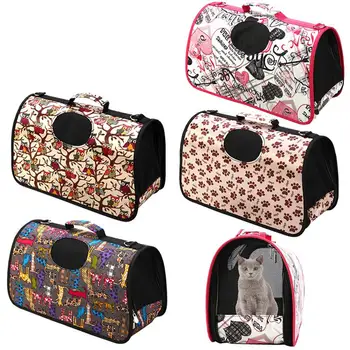 

Colorful Cat Carrier Portable Pet Backpack Messenger Dog Carrier Outgoing Small Dog Travel Bag Soft Side Breathable Pet Carrier