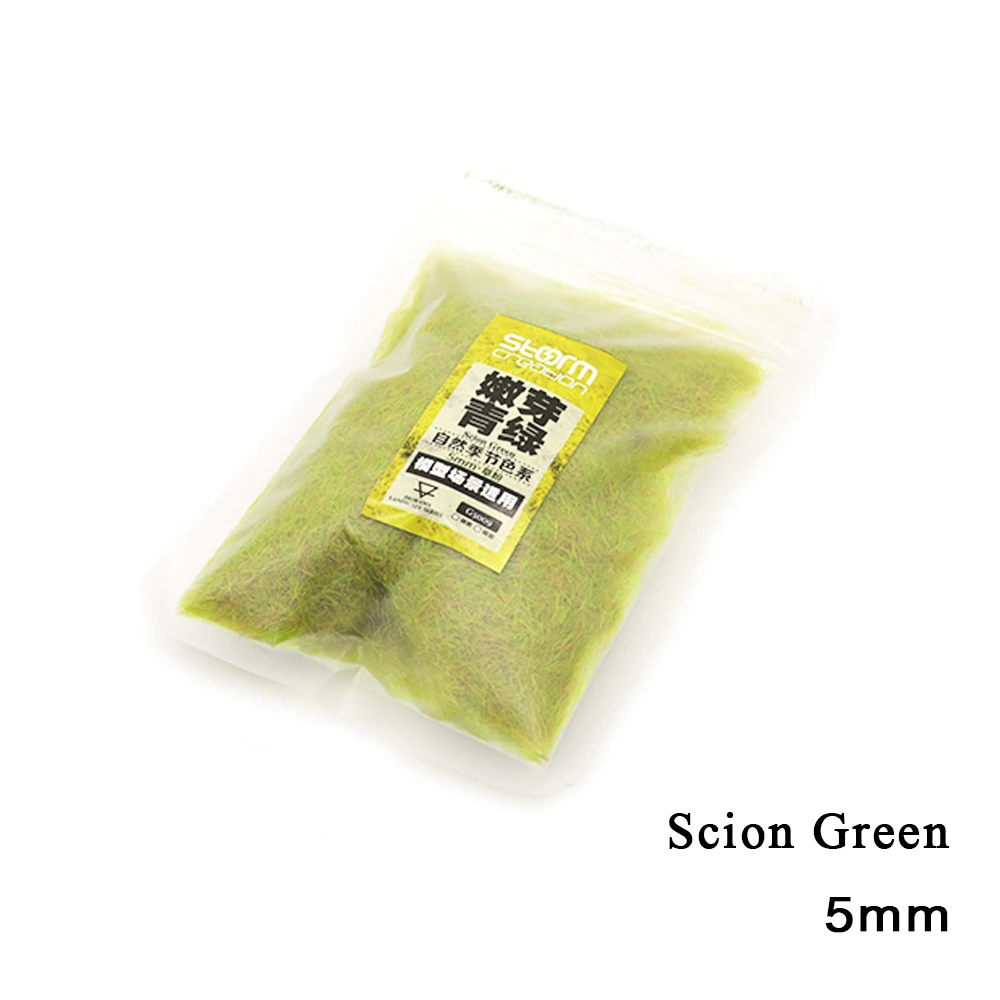 2pcs 5mm Static Grass Tuft Model Flocking Nylon Lawn Powder Miniature Scene Railway Layout Landscape DIY Terrain Materials 14
