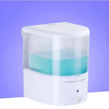 

Infrared Induction Smart Liquid Soap Dispenser Sensor Touchless wall-mounted Automatic Soap Dispenser For Kitchen bathroom