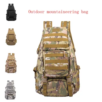 

Outdoor sports multi-function mountaineering bag army fan backpack waterproof travel sports tourism large-capacity backpack