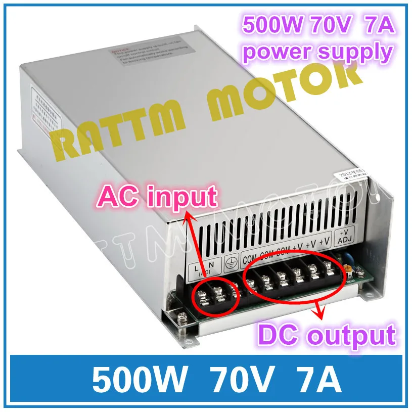 500 Вт 70V 7A переключатель Питание! Фрезерный станок с ЧПУ с одним выходным питанием 500 Вт 70 в вспенивающая мельница с лазерной гравировкой плазмы
