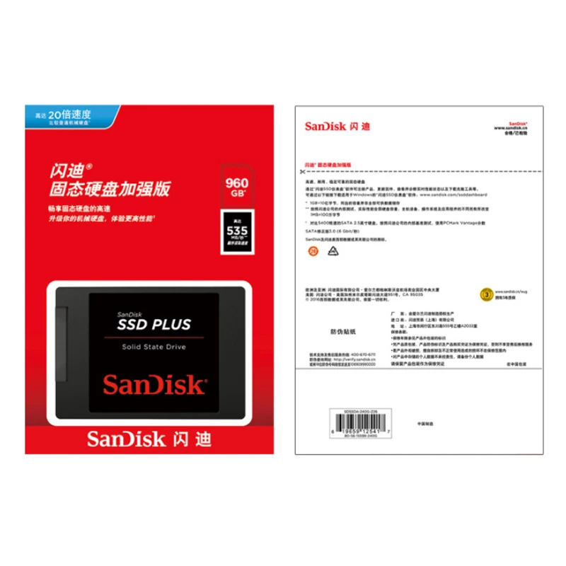 Оригинальный Внутренний твердотельный накопитель Sandisk SSD 120 ГБ 240 480 SATA III Plus HDD для