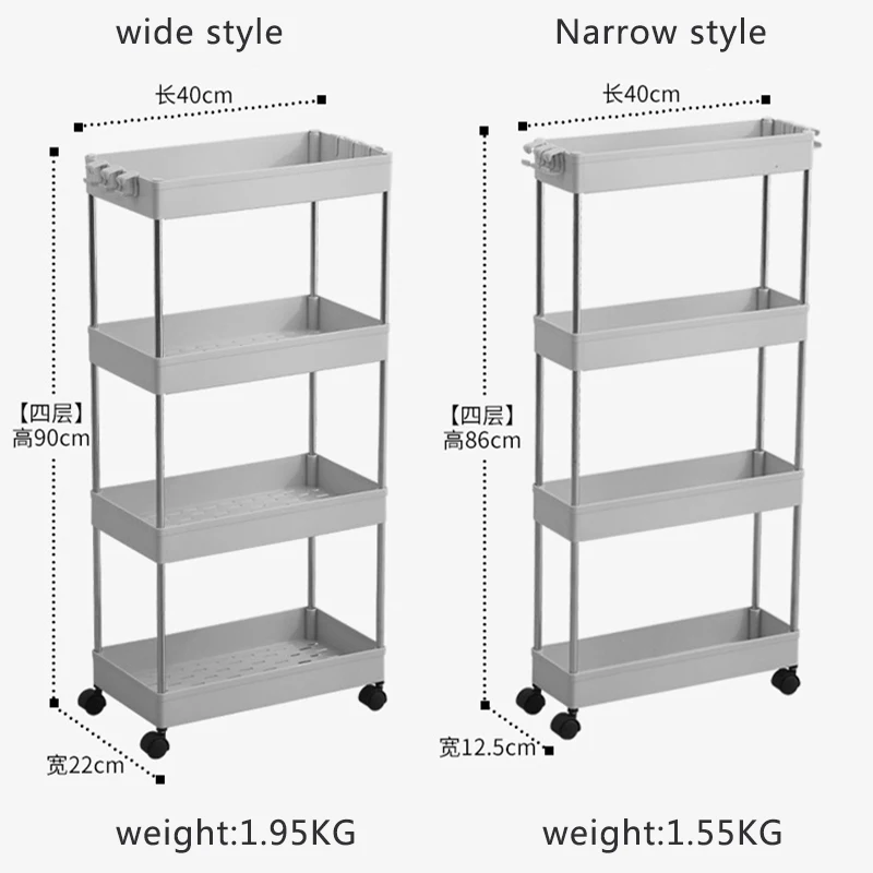 Кухонный стеллаж для хранения холодильник боковая полка 3/4 слой Съемный с колесами органайзер для ванной комнаты полка держатель зазора книга узкий шкаф