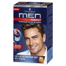Гель для мужчин тонирующий Men perfect, 50 Натуральный светло-каштановый