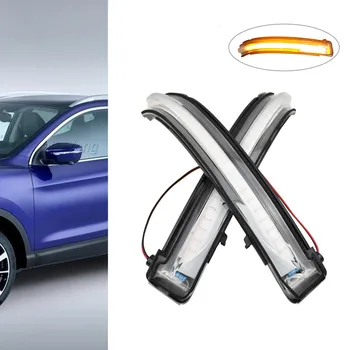 

LED Dynamic Turn Signal Light Rear Mirror Indicator For Nissan X-Trail T32 Qashqai J11 Murano Z52 Navara NP300 Pathfinder