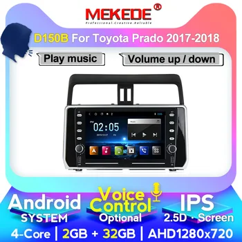 

1024X600 2.5D Octa 8 Core Android Car DVD Player for Toyota Land cruiser Prado 150 2018 2019 2020 autoadio GPS Navigation BT