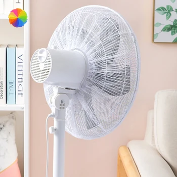 

Electric Fan Dustproof Protection Cover Safety Net Cover Anti-pinch Hand Fan Protection Net Cover Anti-child All-inclusive XBFF