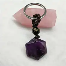 Прямая поставка Природный энергетический Камень Аметист Шесть звезд счастливый брелок для ключей с амулетом Защитите вашу безопасность любовь простая Мода