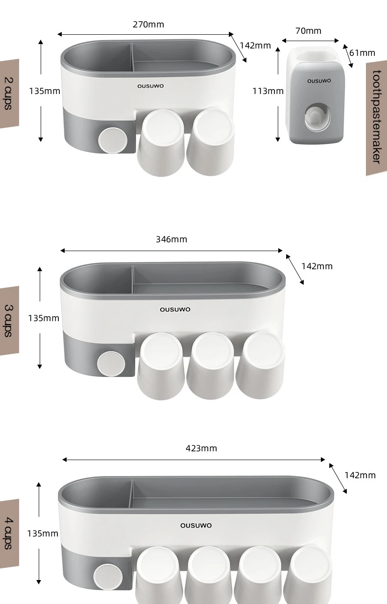 Автоматический держатель для зубных щеток с чашками дозатор зубной пасты соковыжималка настенный стеллаж для хранения аксессуары для ванной комнаты Набор