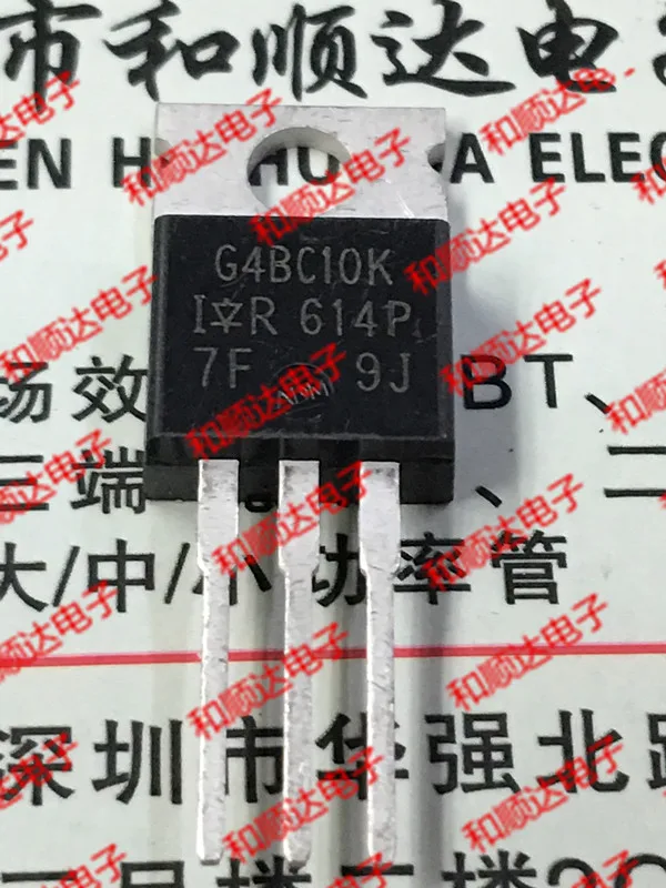 5 шт/IRG4BC10K TO-220 600V 5.0A