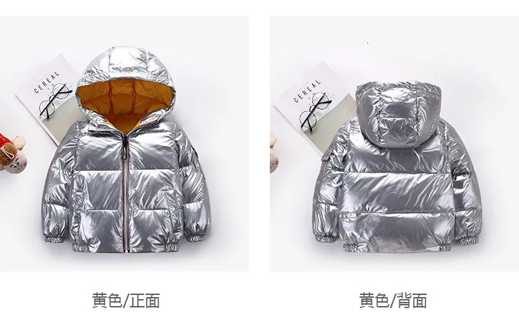 Новая детская одежда, плотная однотонная Детская осенняя короткая куртка с капюшоном для мальчиков и девочек