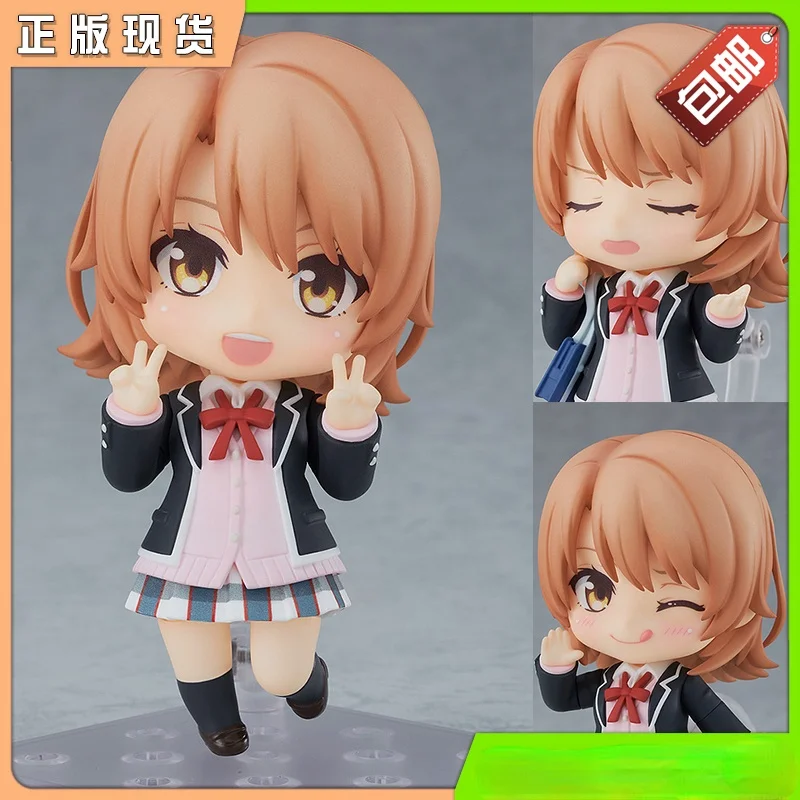 

GSC Youth Love Story, a color feather, a face-changing figure