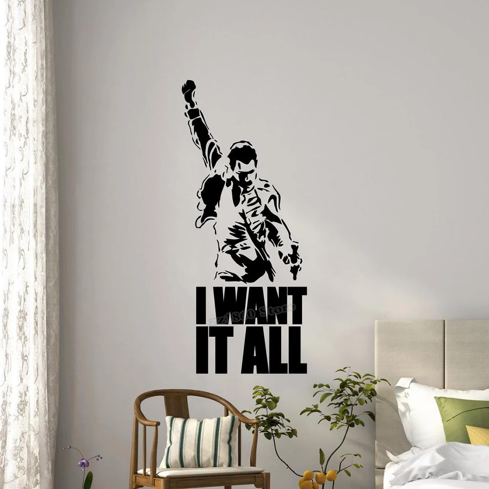 Наклейка на стену с надписью I Want It All | Дом и сад