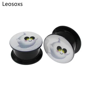 Leosoxs 2 sztuk moda nowy produkt śliczne chmura ucha Expander akrylowe nauszne Expander 6mm-25mm wykwintne ludzkie Piercing biżuteria tanie i dobre opinie CN (pochodzenie) Brak Plug tunnel biżuterię TRENDY ASE3063 GEOMETRIC