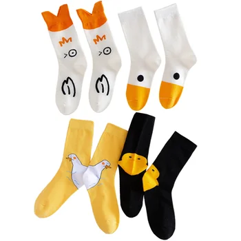 

4 Pairs Mid-Calf Adorable Funny Socks Cotton Socks for Daily Girls