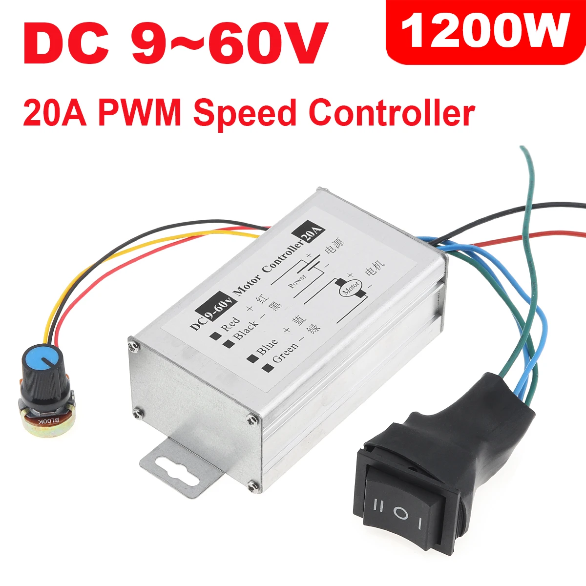 20A 3-Phase Torque Motor Controller Electronic Voltage Regulator Forward/Reverse 