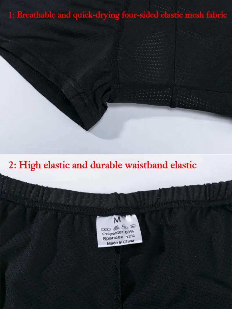 Мужское нижнее белье для велоспорта 9D гелевая накладка противоударные