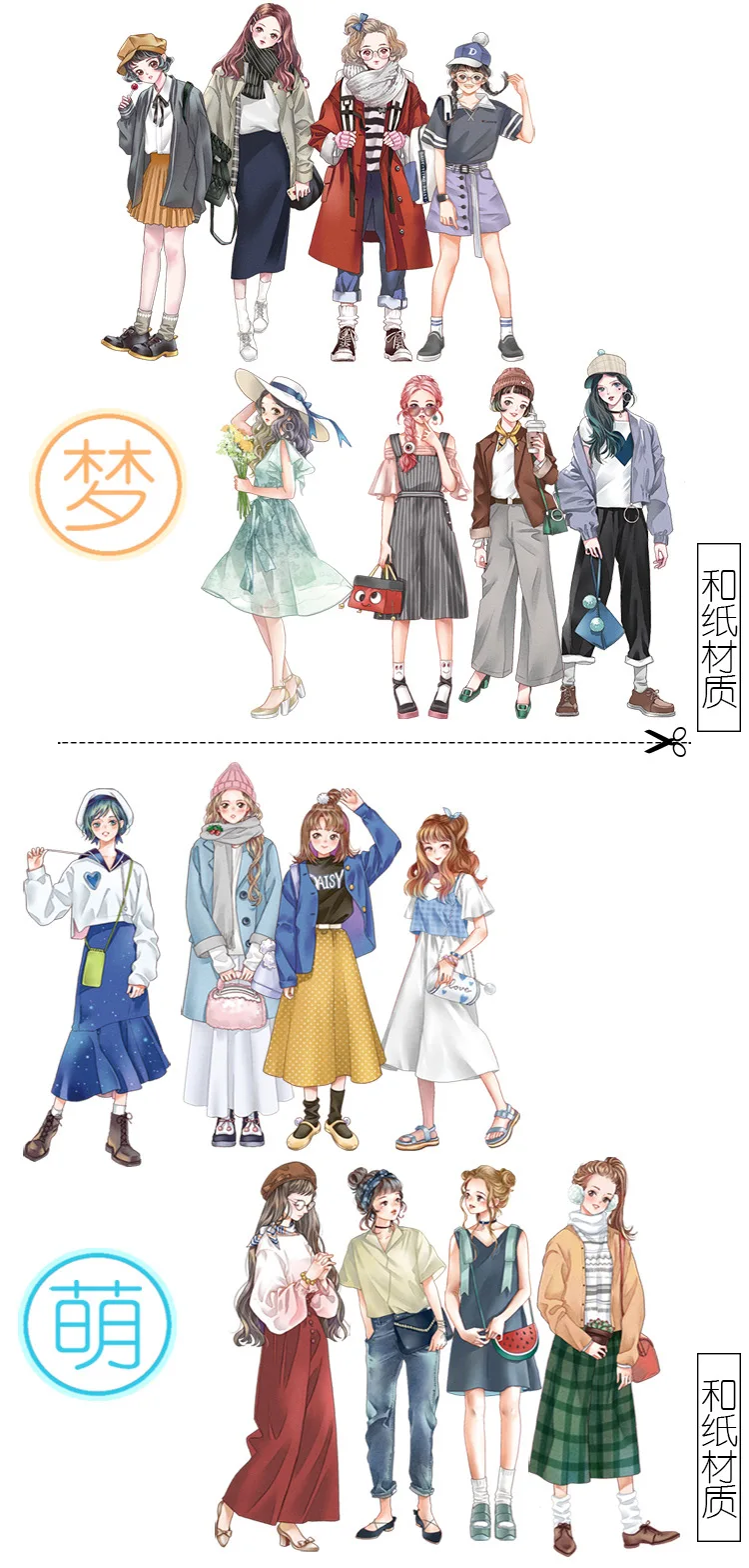 20 компл./1 лот Kawaii канцелярские наклейки маленький братец дневник планировщик декоративные мобильные наклейки Скрапбукинг DIY ремесленные наклейки
